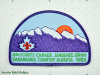 CJ'93 8th Canadian Jamboree [CJ JAMB 08-1a]